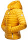 Navahoo ich bin hübsch Damen Jacke Steppjacke Übergangsjacke Gelb-Gr.S