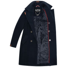 Marikoo Nanakoo ladies trench coat jacket Navy Größe S - Gr. 36
