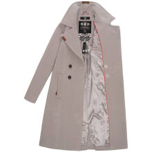 Navahoo Wooly Damen Trenchcoat Winter Mantel Zink Grau Größe L - Gr. 40