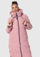Marikoo Nadeshikoo Damen lange Winter Steppjacke Schwarz Größe XXXXL - Gr. 48