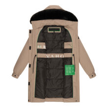 Navahoo Kaltwetterretter Damen Winterjacke Taupe Grey Gr&ouml;&szlig;e S - Gr. 36
