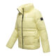 Navahoo Eispracht Damen Winter Steppjacke  Pastel Yellow  Größe S - Gr. 36
