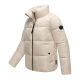Marikoo Hazalee Damen Winter Herbst Stepp Jacke  Cream Größe S - Gr. 36