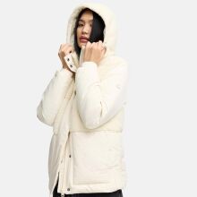 Marikoo Sheeta Damen Herbst Winter Teddyfell Jacke gef&uuml;ttert  Offwhite Gr&ouml;&szlig;e XXXL - Gr. 46
