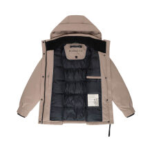 Marikoo Shigaraa Damen Herbst Winter Jacke Taupe Grey-Gr&ouml;&szlig;e XXXL - Gr. 46