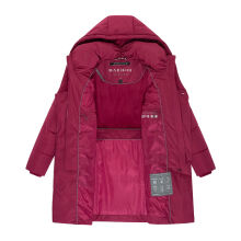 Marikoo Virenaa Damen Winter Steppjacke halblang Berry Wine Gr&ouml;&szlig;e L - Gr. 40