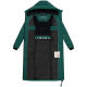 Marikoo Honiaa Damen Winter Steppmantel Parka Evergreen-Größe M - Gr. 38