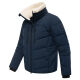 Stone Harbour Ansello Herren Winter Steppjacke Navy Größe L - Gr. L
