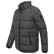 Stone Harbour Gavriloo Herren Herbst Winter Steppjacke Anthrazit Gr&ouml;&szlig;e XL - Gr. XL