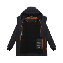 Stone Harbour Kitraan Herren Winterparka Jacke Schwarz Größe L - Gr. L