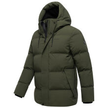 Stone Harbour Taviaan Herren Winter Steppjacke Winterjacke Dark Olive-Gr&ouml;&szlig;e S - Gr. S
