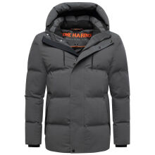 Stone Harbour Taviaan Herren Winter Steppjacke Winterjacke Anthrazit-Größe S - Gr. S