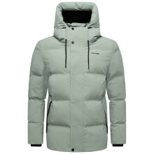 Stone Harbour Taviaan Herren Winter Steppjacke Winterjacke Ice Green-Gr&ouml;&szlig;e S - Gr. S