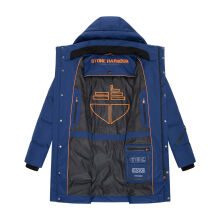 Stone Harbour Thadeek Herren Winter Steppmantel Navy Gr&ouml;&szlig;e XXXL - Gr. 3XL