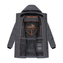 Stone Harbour Thadeek Herren Winter Steppmantel Anthrazit Größe S - Gr. S