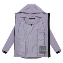 Navahoo Blumentanz Damenjacke Powder Lilac Gr&ouml;&szlig;e XXL - Gr.44
