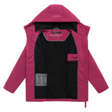 Marikoo Minaa Damen Softshelljacke Berry Wine Gr&ouml;&szlig;e S - Gr.36