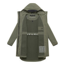 Navahoo Morgennebel Damen Softshelljacke Dusty Olive Größe XS - Gr.34