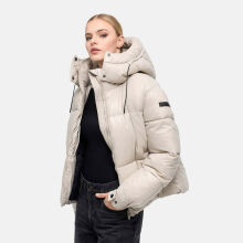 Marikoo Glimini Damen Steppjacke Bone Gr&ouml;&szlig;e XS - Gr.34