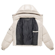 Marikoo Glimini Damen Steppjacke Bone Gr&ouml;&szlig;e M - Gr.38