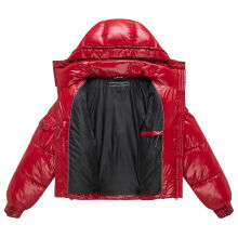 Marikoo Glimini Damen Steppjacke Deep Red Gr&ouml;&szlig;e L - Gr.40