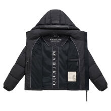 Marikoo Pinaa Damen Steppjacke Schwarz Gr&ouml;&szlig;e S - Gr.36