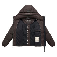 Marikoo Pinaa Damen Steppjacke Choco Gr&ouml;&szlig;e XXL - Gr.44