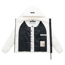 Marikoo Pinaa Damen Steppjacke Offwhite Gr&ouml;&szlig;e XL - Gr.42