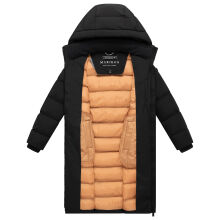 Marikoo Harukaa Damen Steppmantel Schwarz Gr&ouml;&szlig;e XL - Gr.42