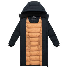 Marikoo Harukaa Damen Steppmantel Navy Gr&ouml;&szlig;e XXL - Gr.44