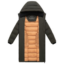 Marikoo Harukaa Damen Steppmantel Dark Olive Gr&ouml;&szlig;e S - Gr.36