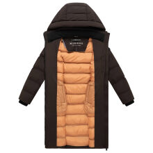 Marikoo Harukaa Damen Steppmantel Choco Gr&ouml;&szlig;e M - Gr.38