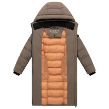 Marikoo Harukaa Damen Steppmantel Stone Brown Gr&ouml;&szlig;e XS - Gr.34