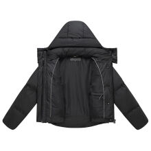 Marikoo Luluu Damen Steppjacke Schwarz Gr&ouml;&szlig;e XS - Gr.34