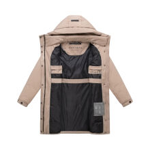 Navahoo Mandelkuss Damen Steppmantel Taupe Grey Gr&ouml;&szlig;e XL - Gr.42