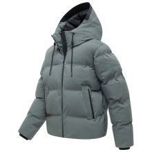 Marikoo Paddie Damen Steppjacke Stone Green Gr&ouml;&szlig;e XL - Gr.42