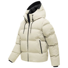Marikoo Paddie Damen Steppjacke Pebble Grey Gr&ouml;&szlig;e XL - Gr.42