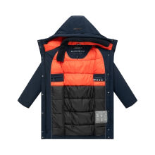 Marikoo Pakaami Damen Parka Navy Gr&ouml;&szlig;e S - Gr.36