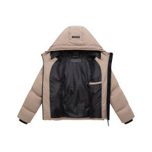 Navahoo Petit-Puffy Damen Steppjacke Taupe Grey Gr&ouml;&szlig;e L - Gr.40