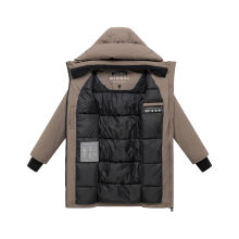 Marikoo Polarh&auml;schen Damen Mantel Stone Brown Gr&ouml;&szlig;e S - Gr.36