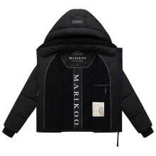 Marikoo Shinamii Damen Steppjacke Schwarz Gr&ouml;&szlig;e M - Gr.38