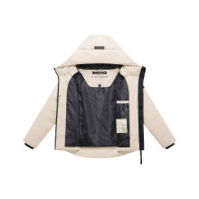 Navahoo Steppt&auml;nzchen Damen Steppjacke Bone Gr&ouml;&szlig;e XL - Gr.42