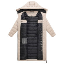 Navahoo Vanillawolke Damen Steppmantel Light Taupe Gr&ouml;&szlig;e XXL - Gr.44