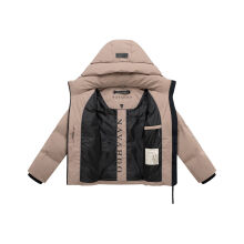 Navahoo Wolkentanz Damen Steppjacke Taupe Grey Gr&ouml;&szlig;e L - Gr.40