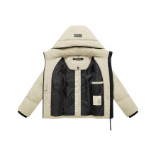 Navahoo Wolkentanz Damen Steppjacke Pebble Grey Gr&ouml;&szlig;e XS - Gr.34