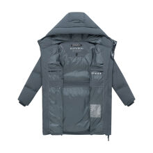 Navahoo Wolkenwichtel Damen Steppmantel Blue Grey Gr&ouml;&szlig;e S - Gr.36