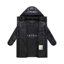 Marikoo Yumee Damen Steppmantel Schwarz Gr&ouml;&szlig;e L - Gr.40