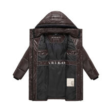 Marikoo Yumee Damen Steppmantel Choco Gr&ouml;&szlig;e XL - Gr.42