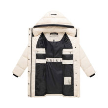 Marikoo Yumee Damen Steppmantel Cream Gr&ouml;&szlig;e L - Gr.40