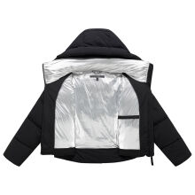 Marikoo Zilvaa Damen Steppjacke Schwarz Gr&ouml;&szlig;e L - Gr.40